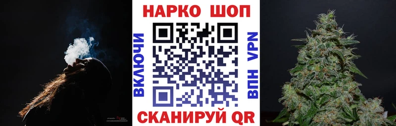 Купить наркоту Собинка omg ссылка  A-PVP  Гашиш  АМФ  Меф мяу мяу  Конопля 