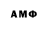 МДМА VHQ Suicide 0_o