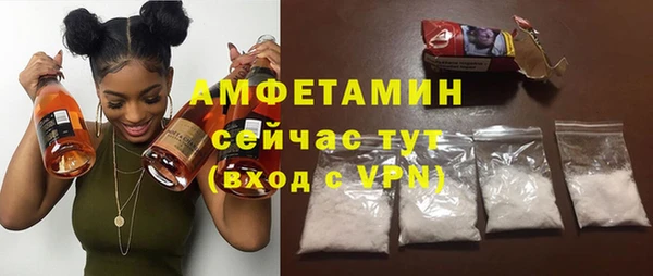 дурь Балабаново