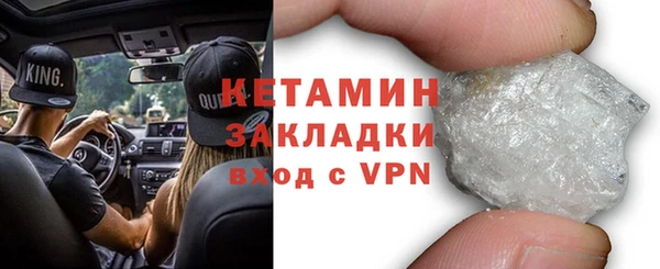 не бодяженный Пролетарск