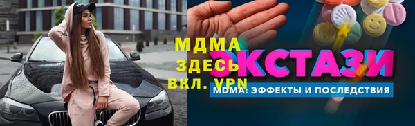 дурь Балабаново