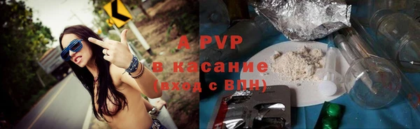 дурь Балабаново