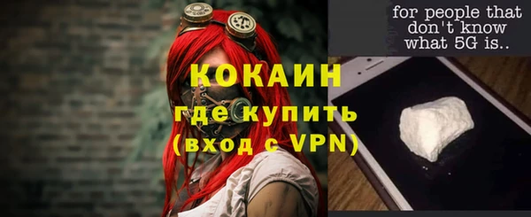 гашиш Балахна