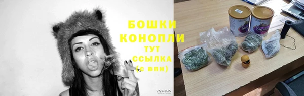 дурь Балабаново