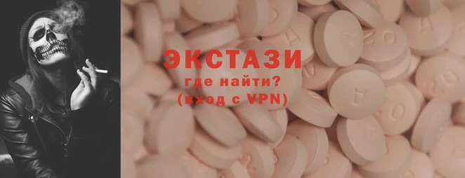 дурь Балабаново