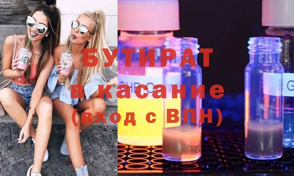 дурь Балабаново