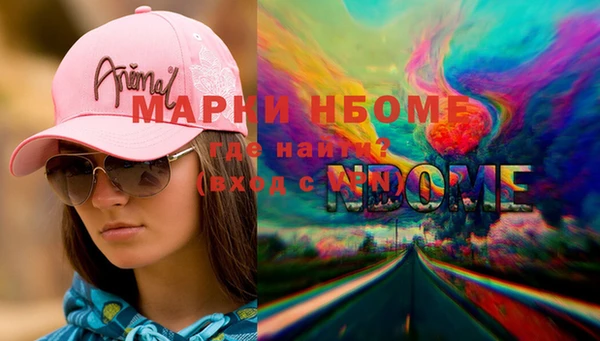 прущая мука Баксан
