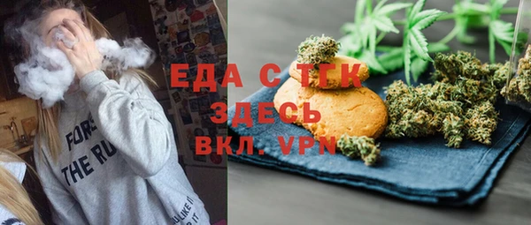 гашиш Балахна