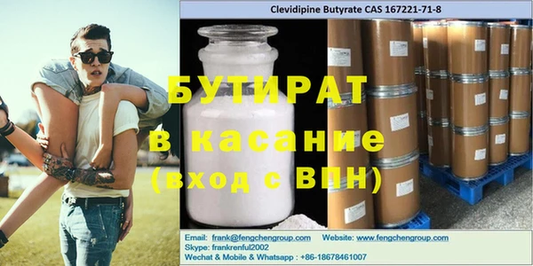 дурь Балабаново