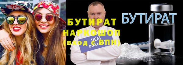 дурь Балабаново