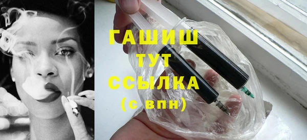 дурь Балабаново