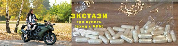 прущая мука Баксан