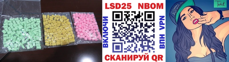LSD-25 экстази ecstasy  кракен маркетплейс  Собинка 
