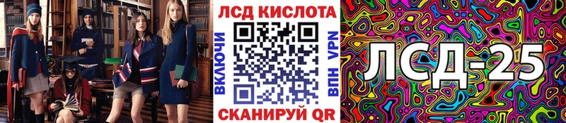 blacksprut ссылка  Собинка  Марки 25I-NBOMe 1,8мг 