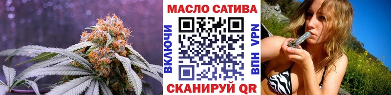 Дистиллят ТГК вейп  Собинка 