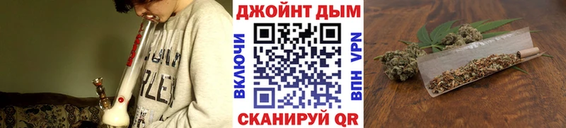 Каннабис планчик  Собинка 